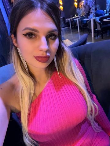 Грета Эротический Массаж фото 3